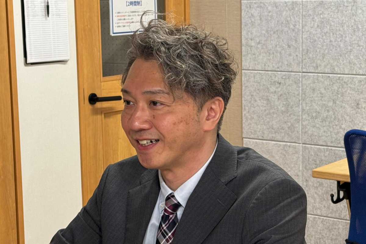 サポートの背景