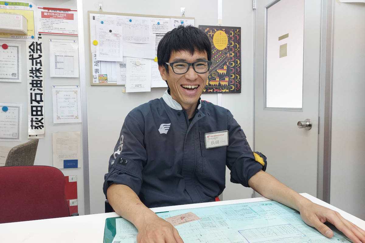 サポートの背景